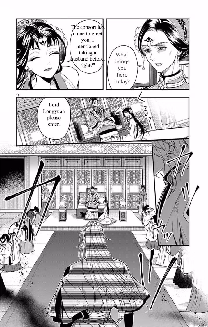 Read The Evil Empress