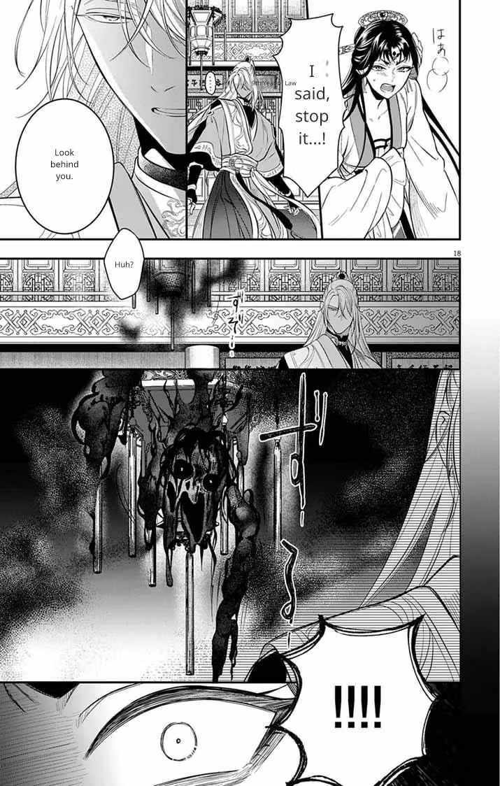 Read The Evil Empress