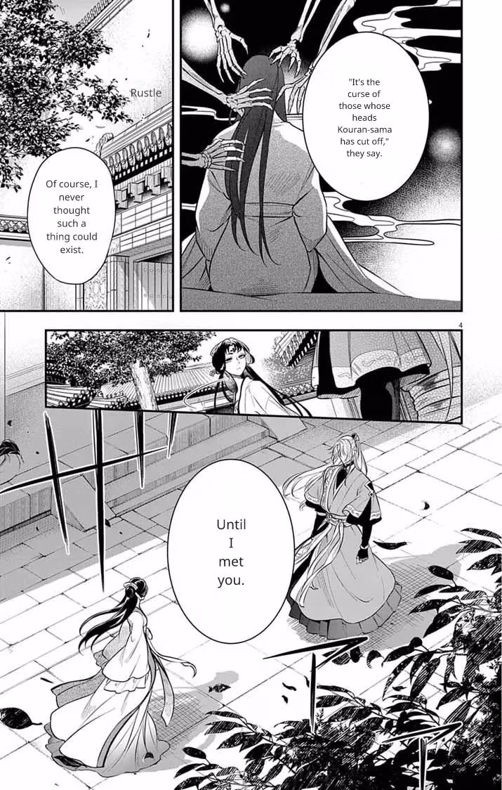 Read The Evil Empress
