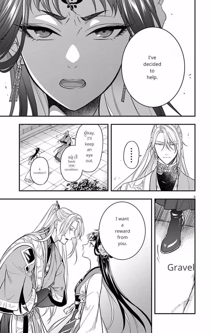 Read The Evil Empress