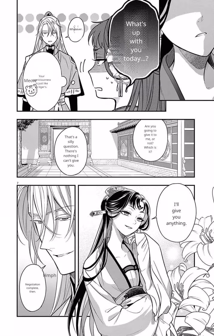 Read The Evil Empress