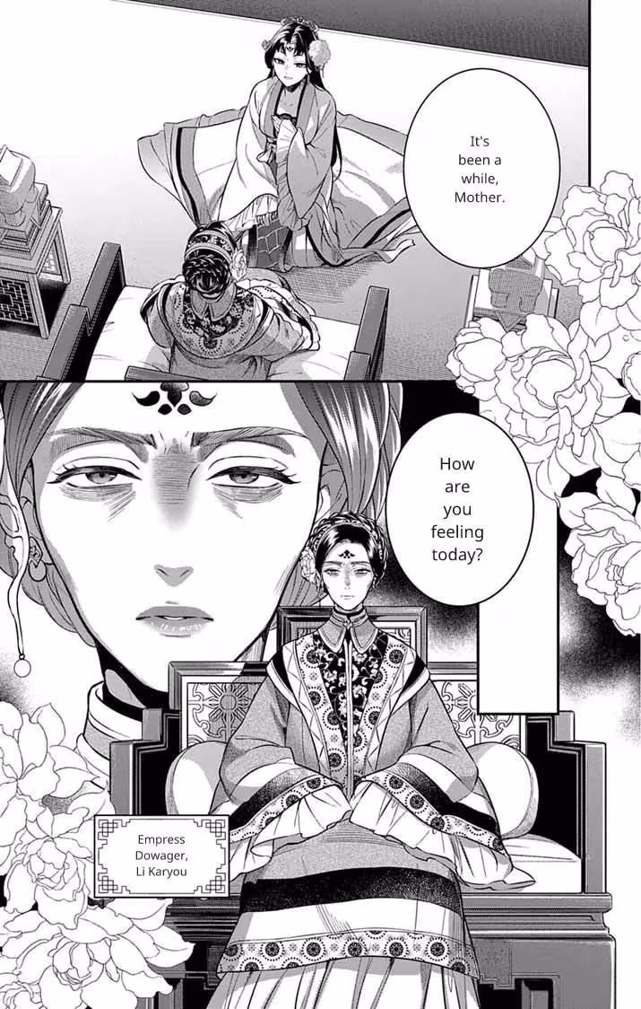 Read The Evil Empress