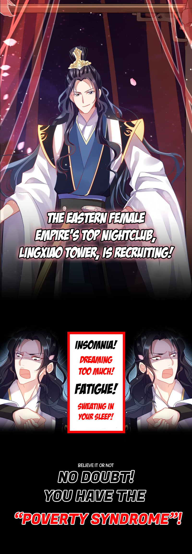 Read The Evil Empress chapter 0 image 0 on Lezhin