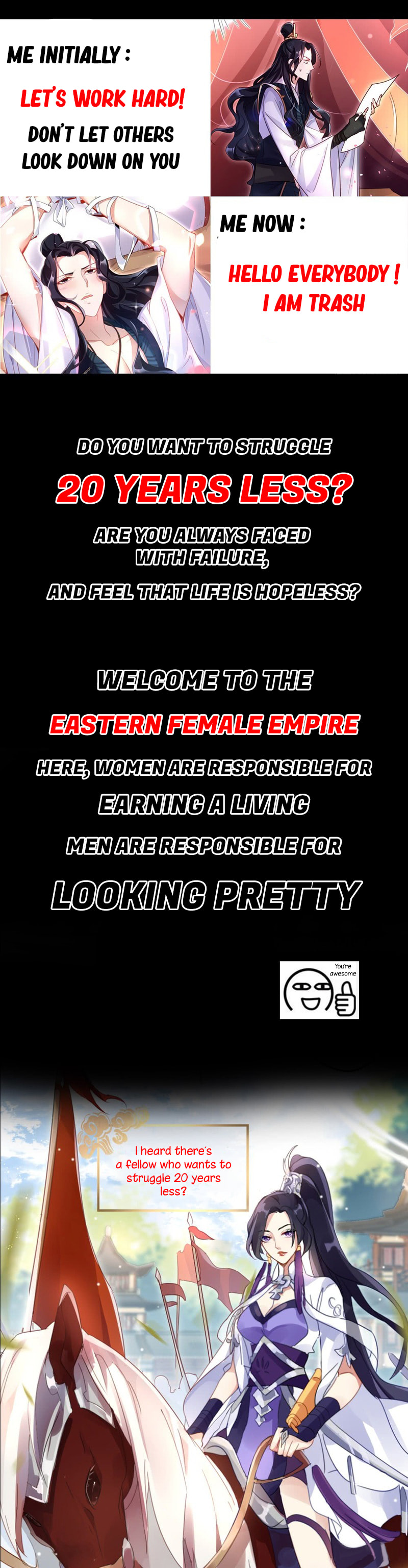 Read The Evil Empress chapter 0 image 1 on Lezhin