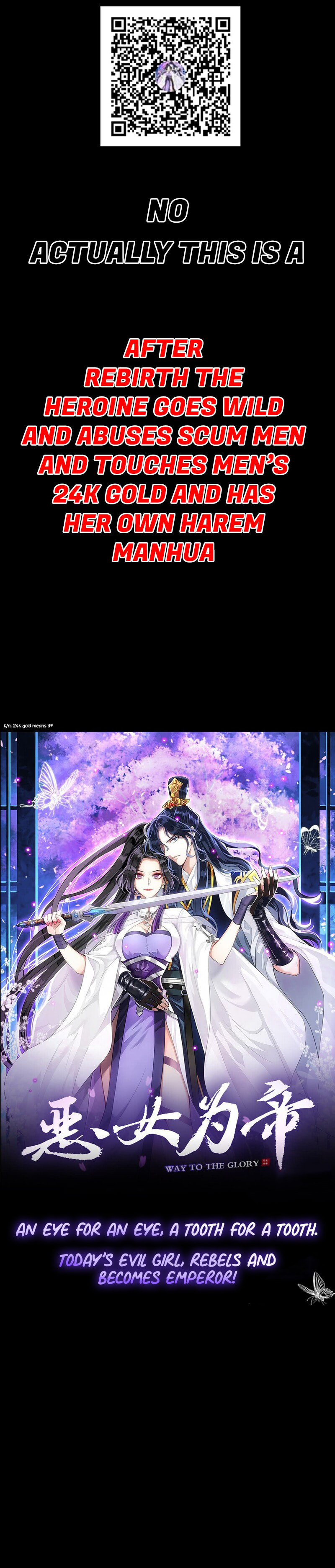 Read The Evil Empress chapter 0 image 8 on Lezhin