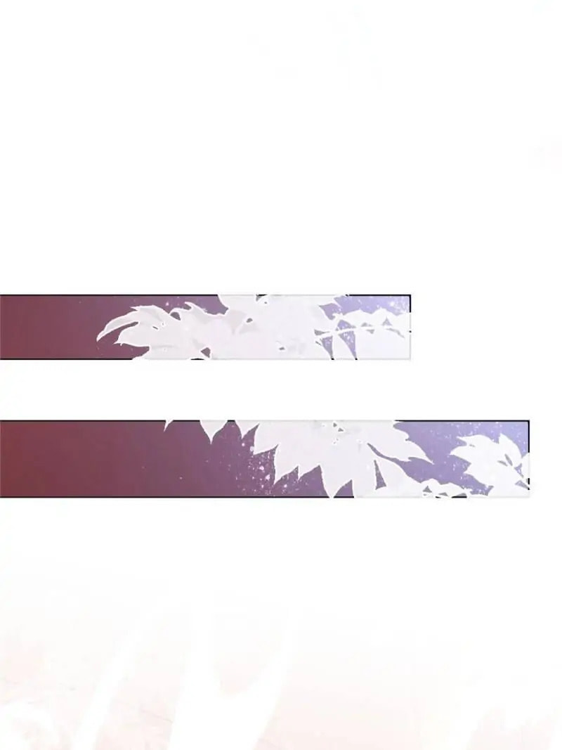 Read The Evil Empress chapter 101 image 70 on Lezhin
