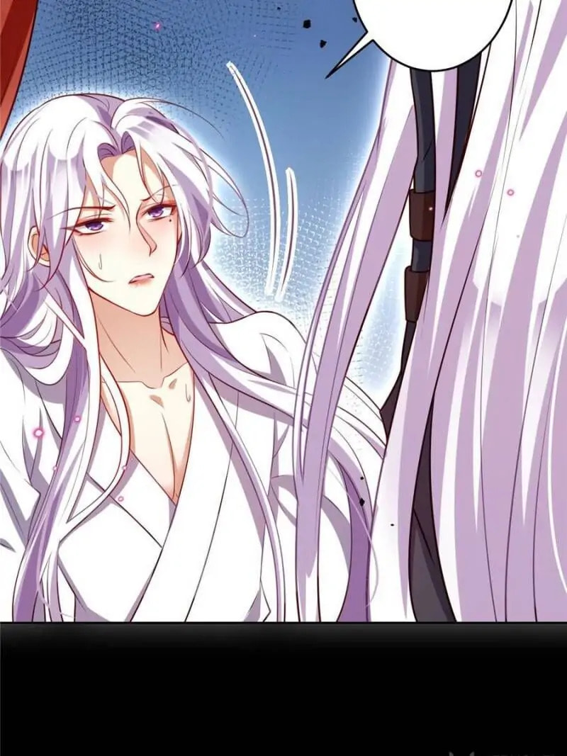 Read The Evil Empress chapter 101 image 76 on Lezhin