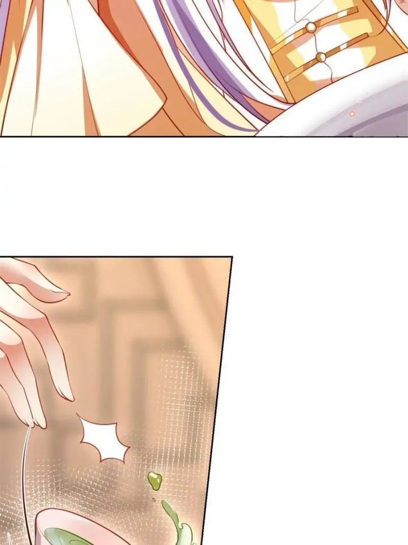 Read The Evil Empress chapter 134 image 53 on Lezhin