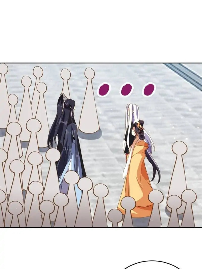 Read The Evil Empress chapter 140 image 36 on Lezhin