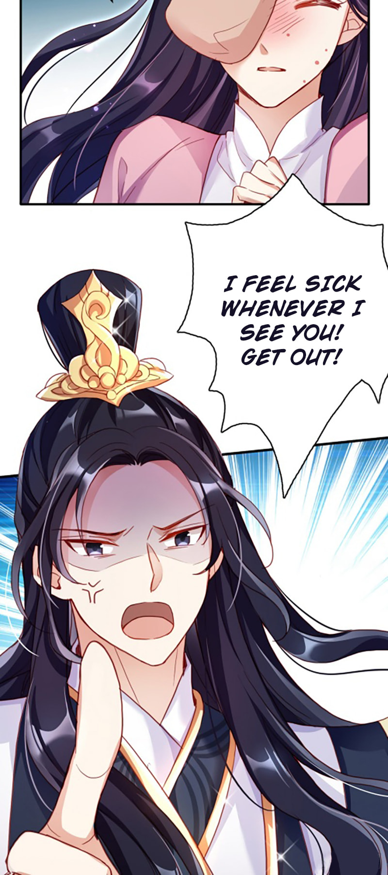 Read The Evil Empress chapter 2 image 16 on Lezhin