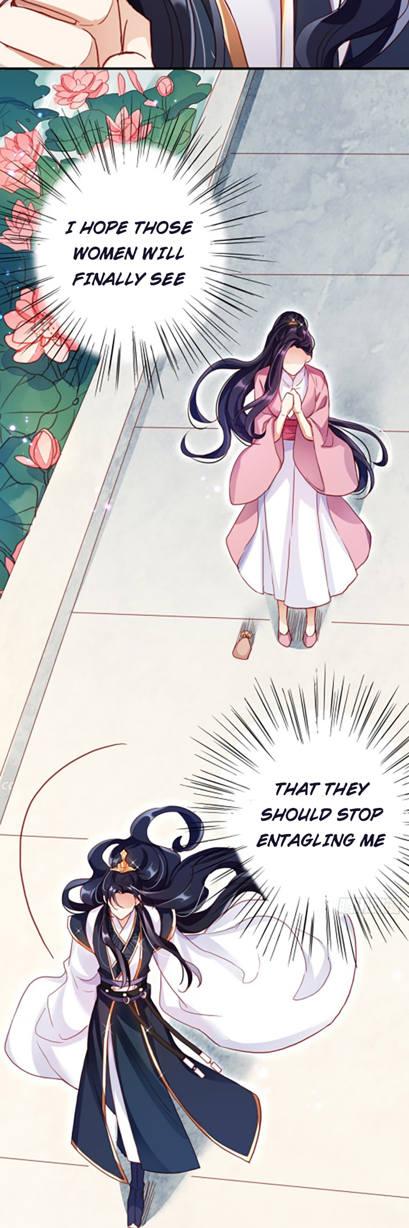 Read The Evil Empress chapter 2 image 17 on Lezhin