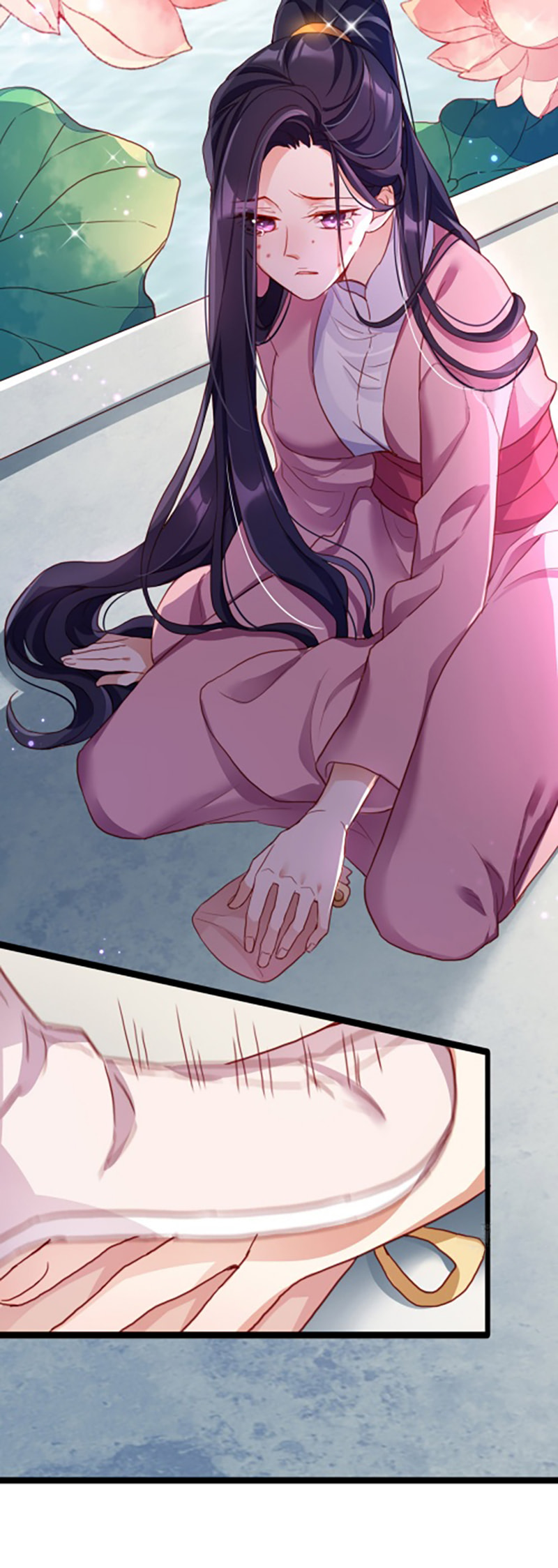 Read The Evil Empress chapter 2 image 21 on Lezhin