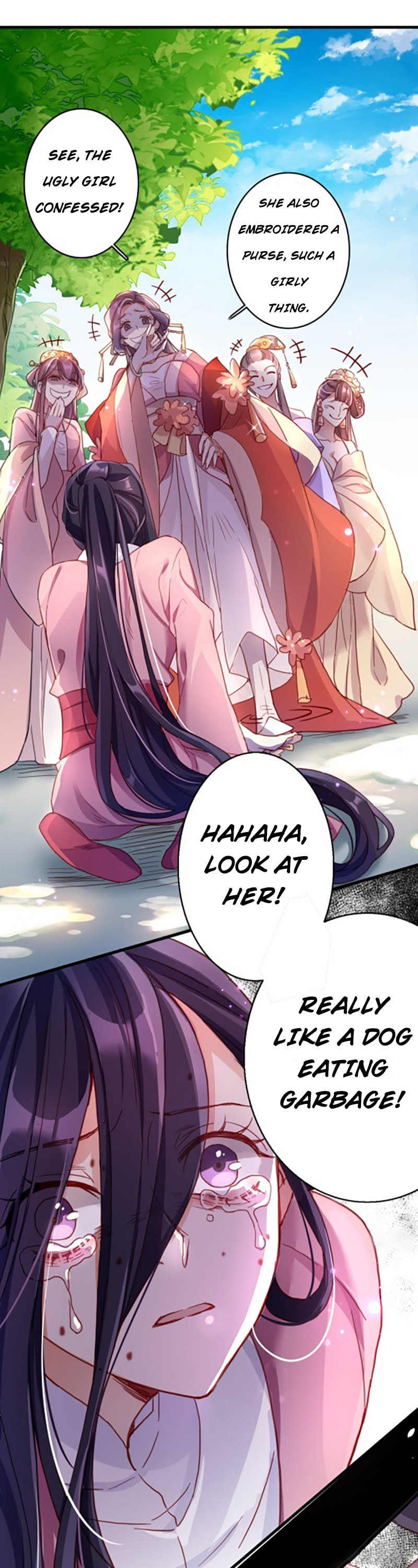 Read The Evil Empress chapter 2 image 22 on Lezhin