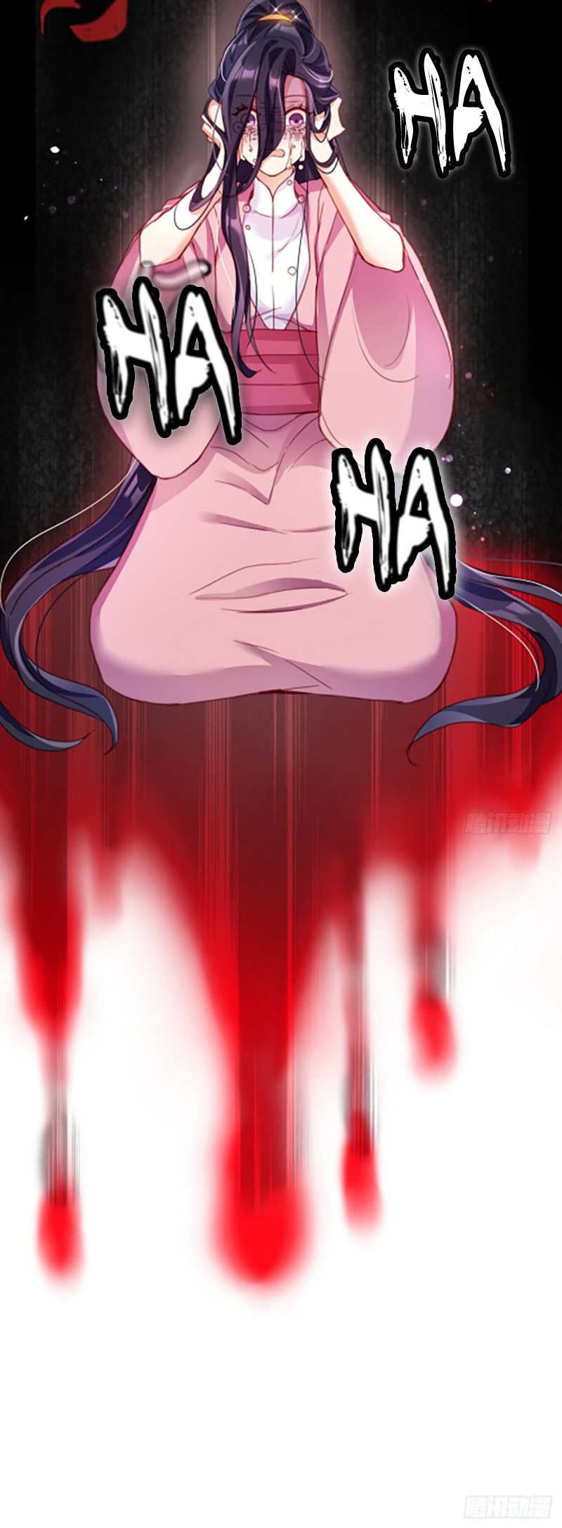 Read The Evil Empress chapter 2 image 24 on Lezhin