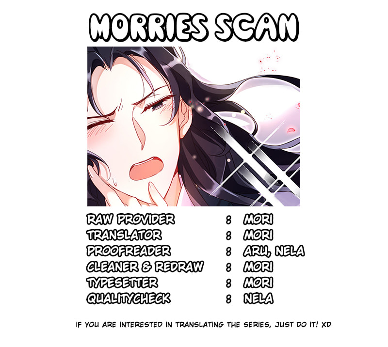 Read The Evil Empress chapter 2 image 25 on Lezhin