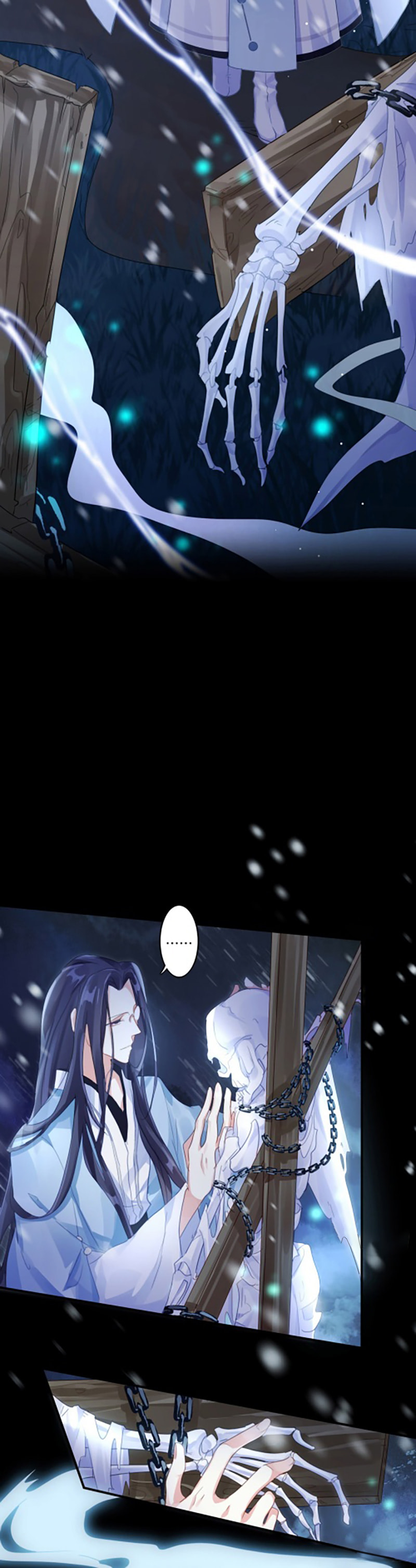 Read The Evil Empress chapter 2 image 5 on Lezhin