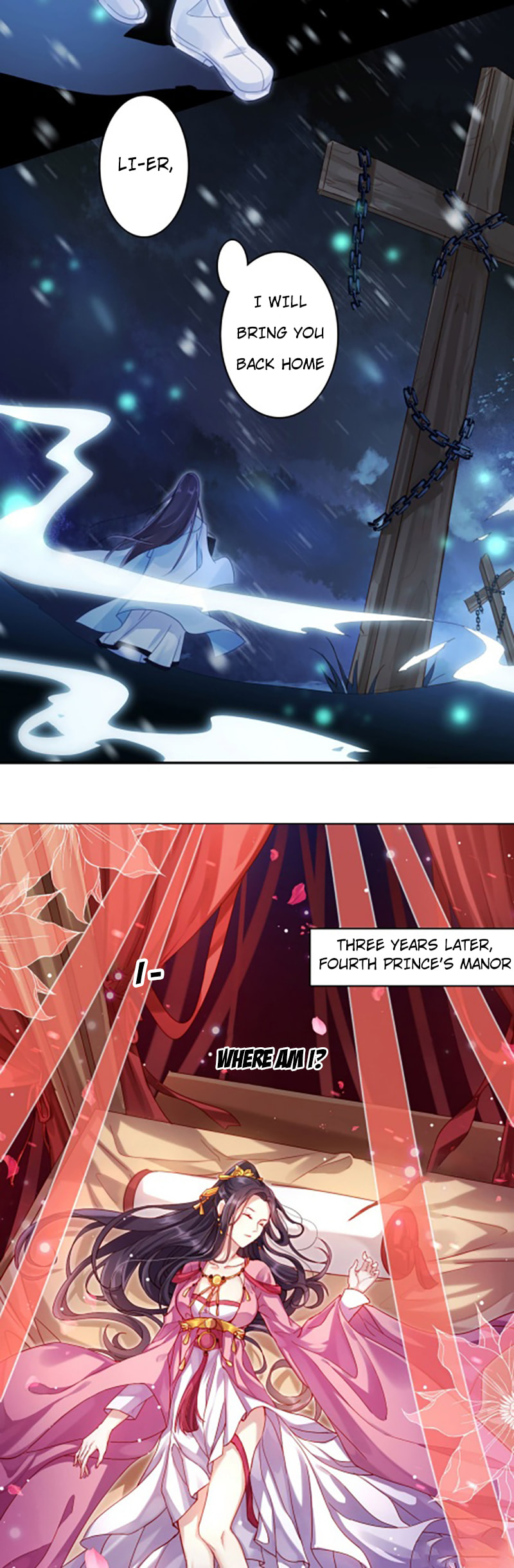 Read The Evil Empress chapter 2 image 7 on Lezhin