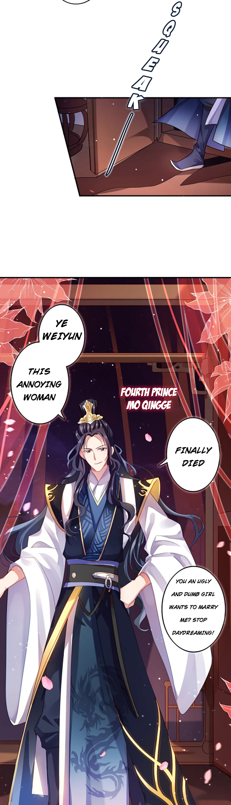 Read The Evil Empress chapter 2 image 9 on Lezhin