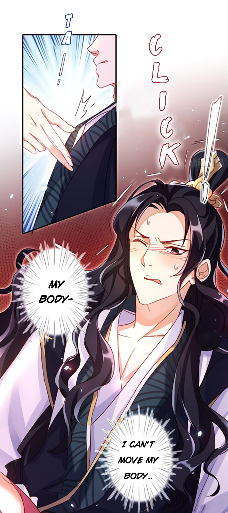 Read The Evil Empress chapter 3 image 15 on Lezhin