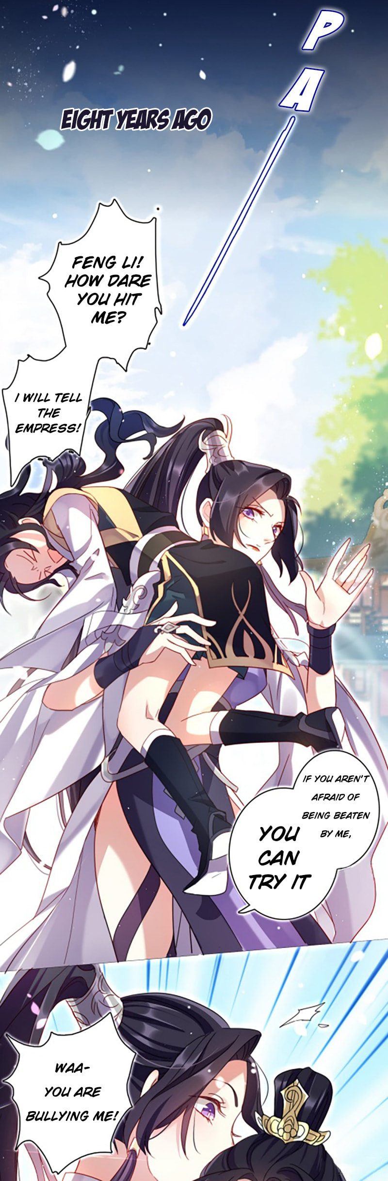 Read The Evil Empress chapter 3 image 3 on Lezhin