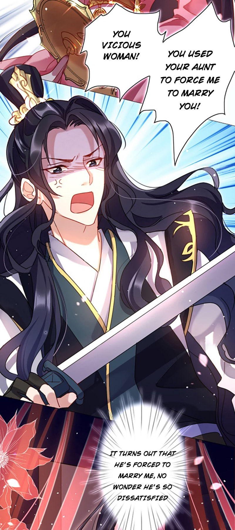 Read The Evil Empress chapter 3 image 8 on Lezhin