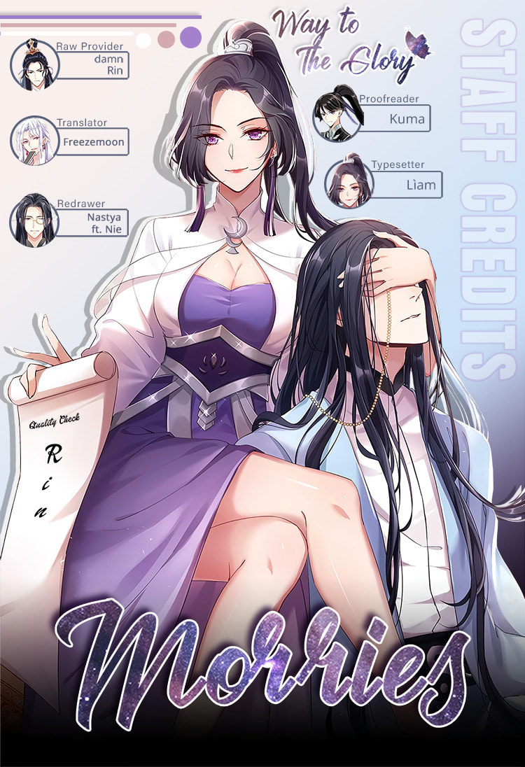 Read The Evil Empress chapter 35 image 0 on Lezhin