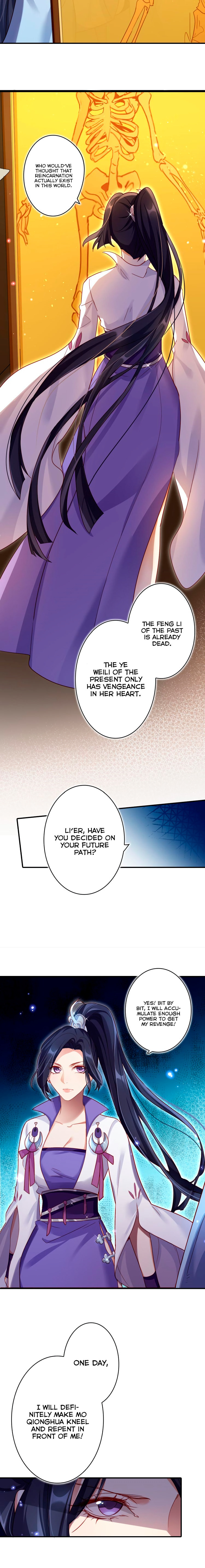 Read The Evil Empress chapter 35 image 4 on Lezhin