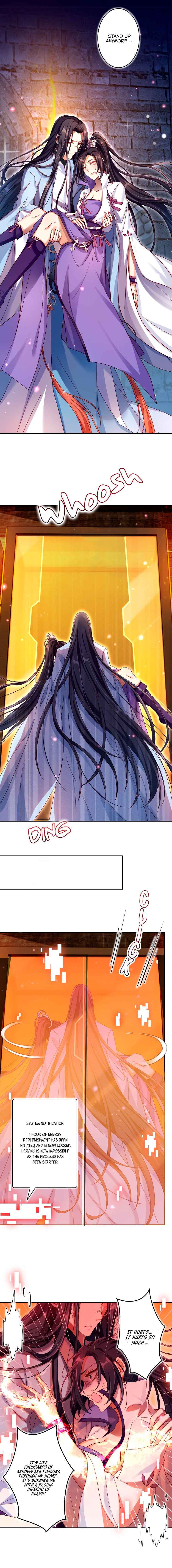 Read The Evil Empress chapter 35 image 7 on Lezhin