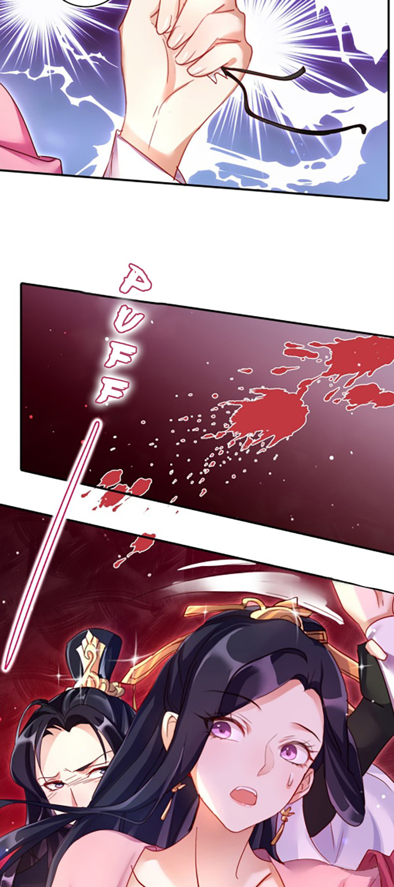 Read The Evil Empress chapter 4 image 16 on Lezhin