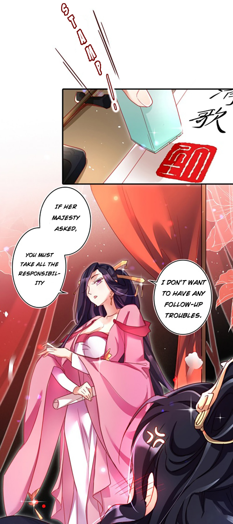 Read The Evil Empress chapter 4 image 18 on Lezhin