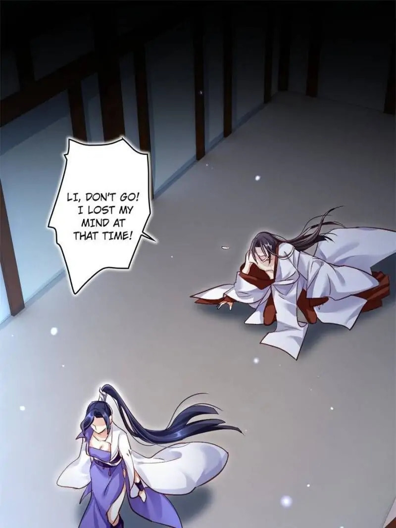 Read The Evil Empress chapter 40 image 0 on Lezhin
