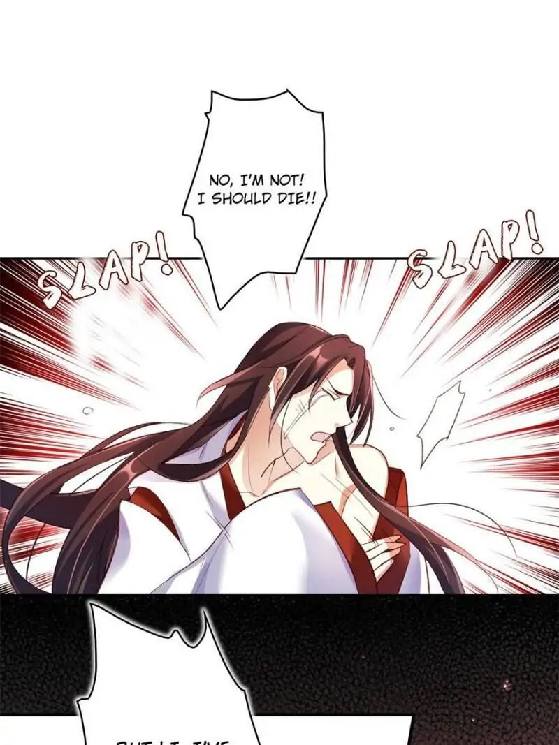 Read The Evil Empress chapter 40 image 12 on Lezhin