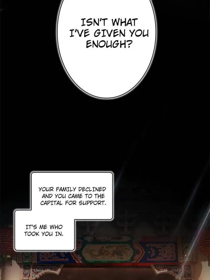 Read The Evil Empress chapter 40 image 4 on Lezhin