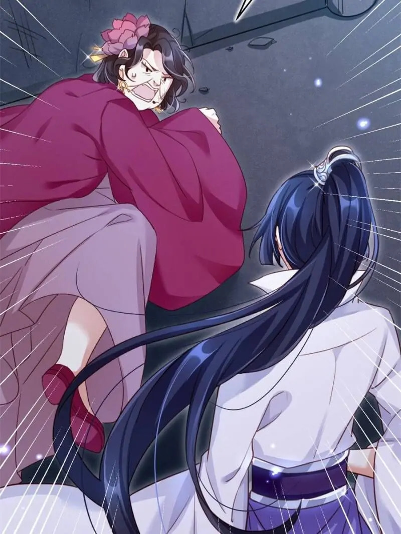 Read The Evil Empress chapter 41 image 40 on Lezhin
