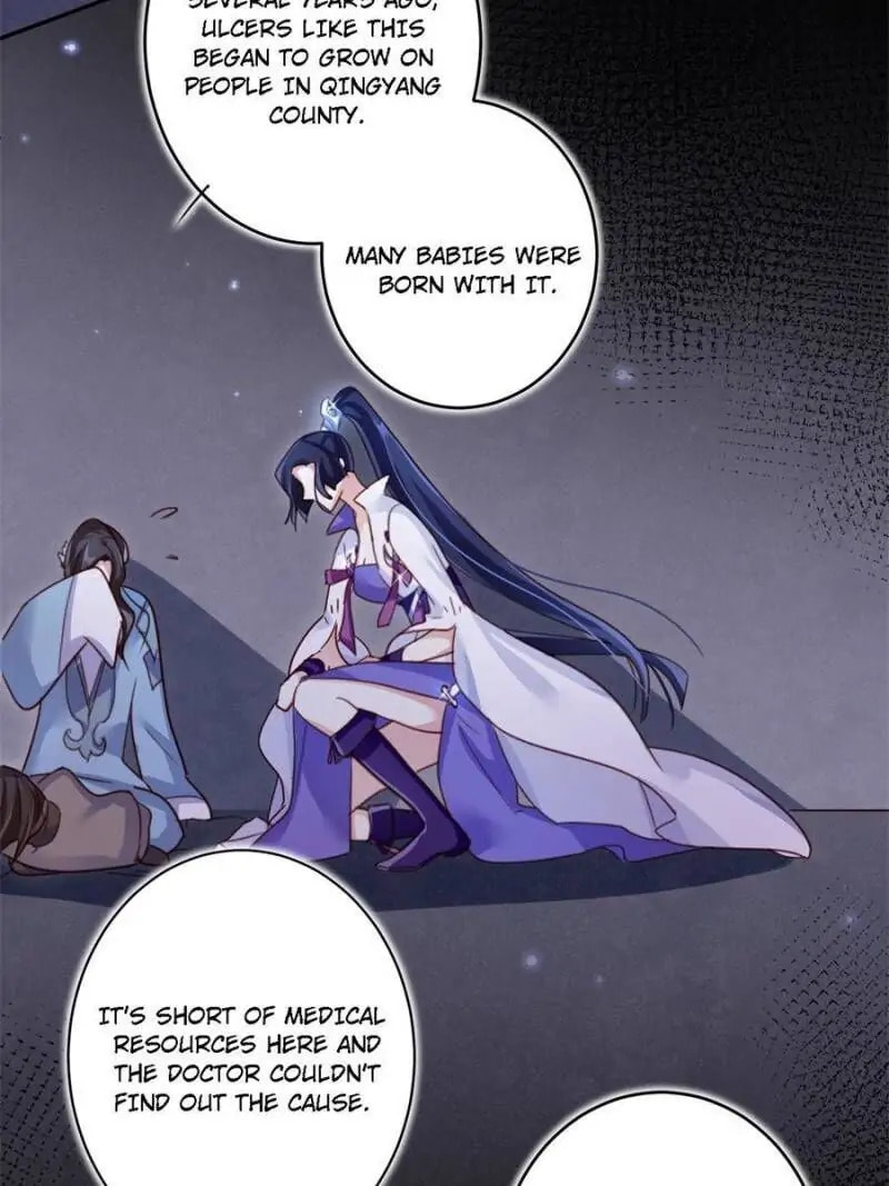Read The Evil Empress chapter 41 image 66 on Lezhin