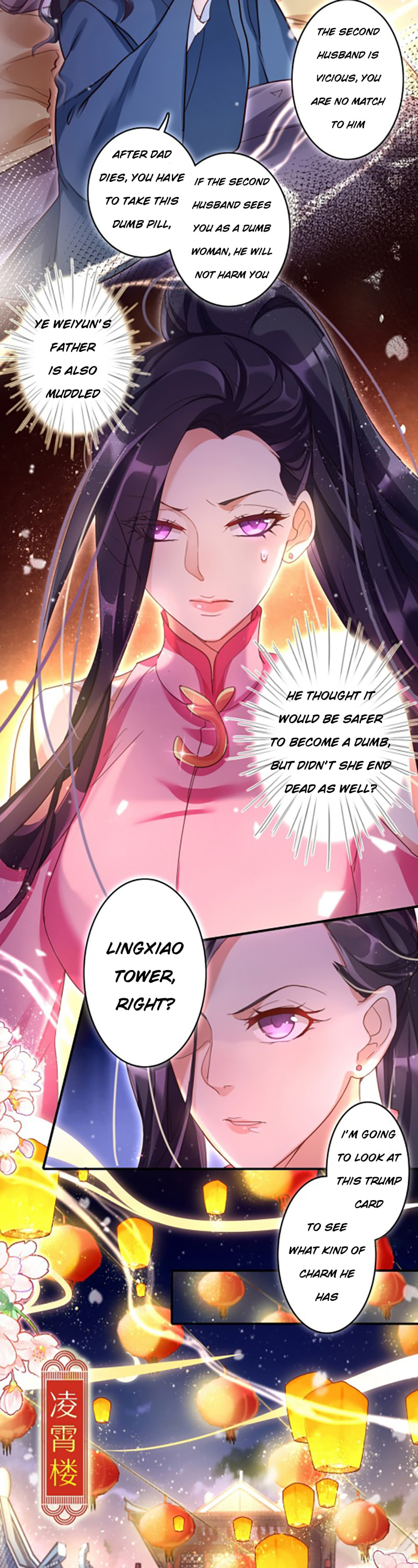 Read The Evil Empress chapter 5 image 10 on Lezhin