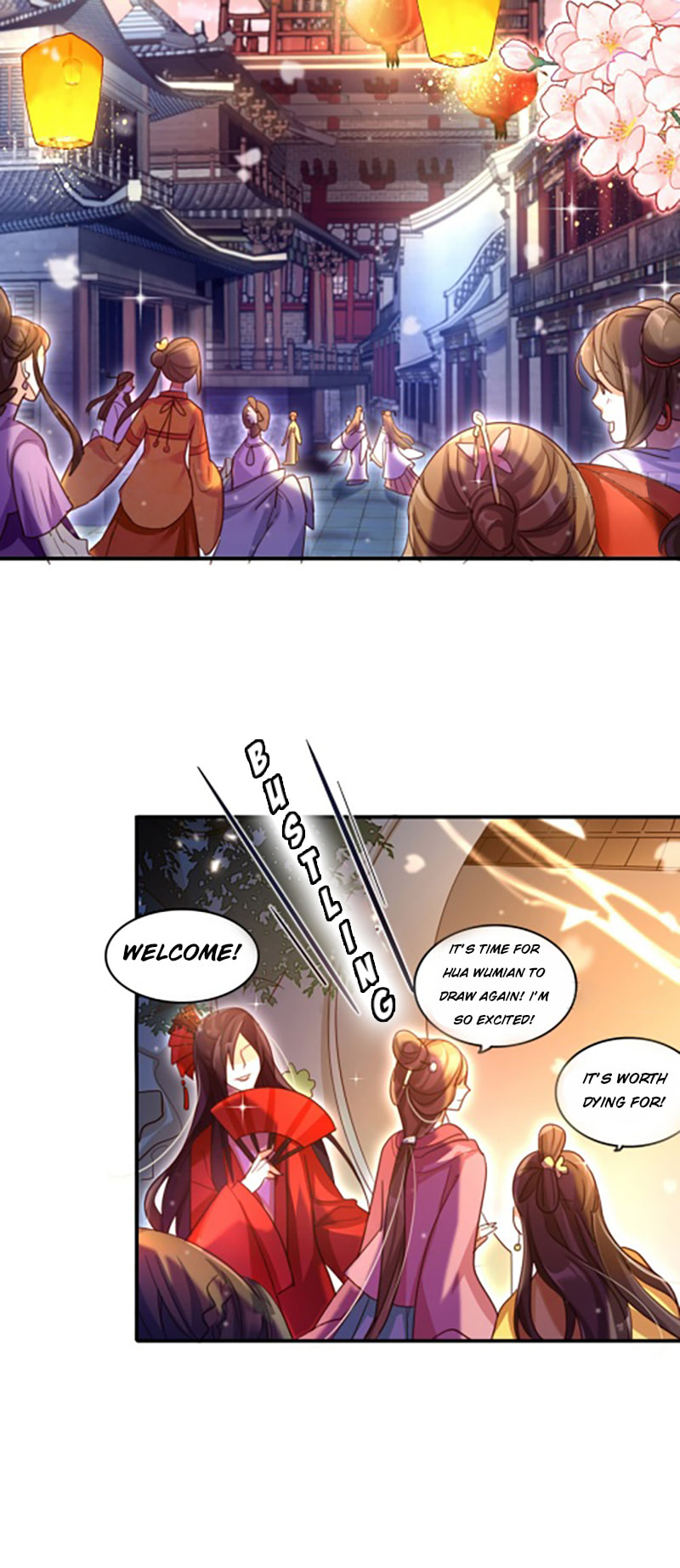 Read The Evil Empress chapter 5 image 11 on Lezhin