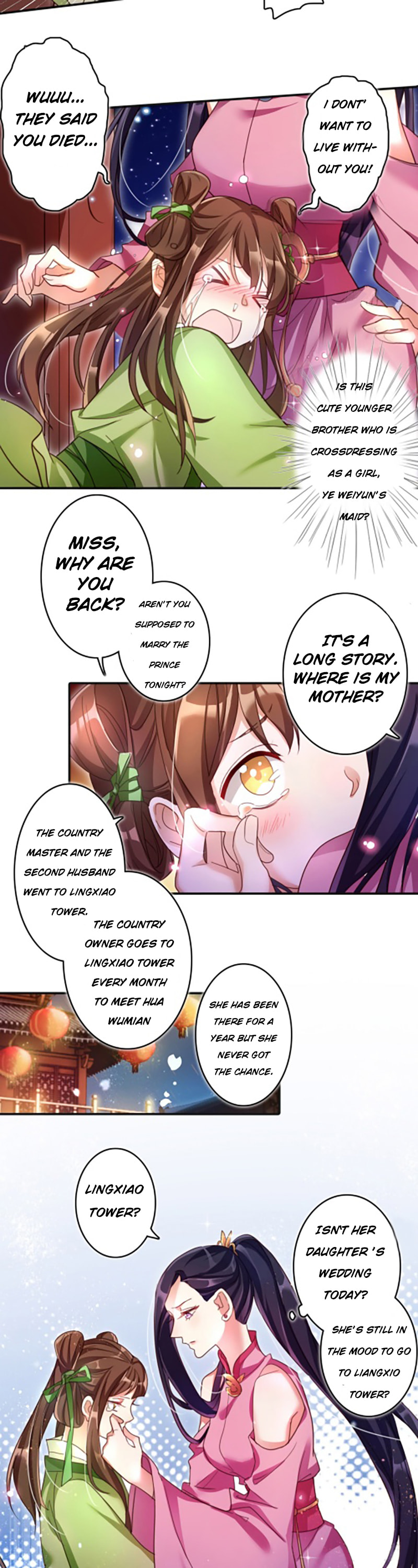 Read The Evil Empress chapter 5 image 8 on Lezhin