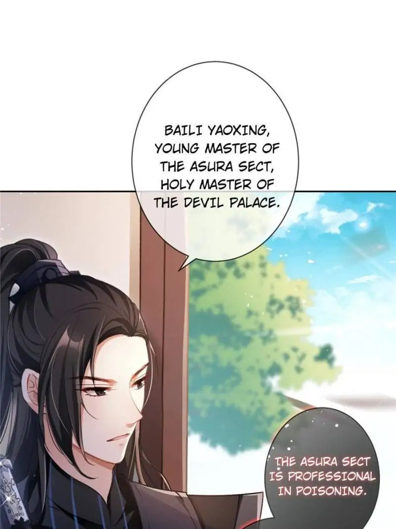 Read The Evil Empress chapter 52 image 6 on Lezhin