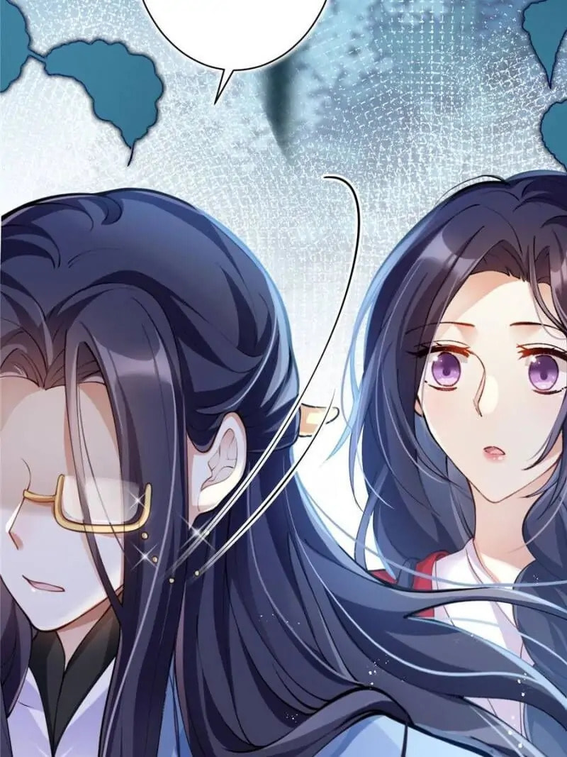 Read The Evil Empress chapter 69 image 16 on Lezhin