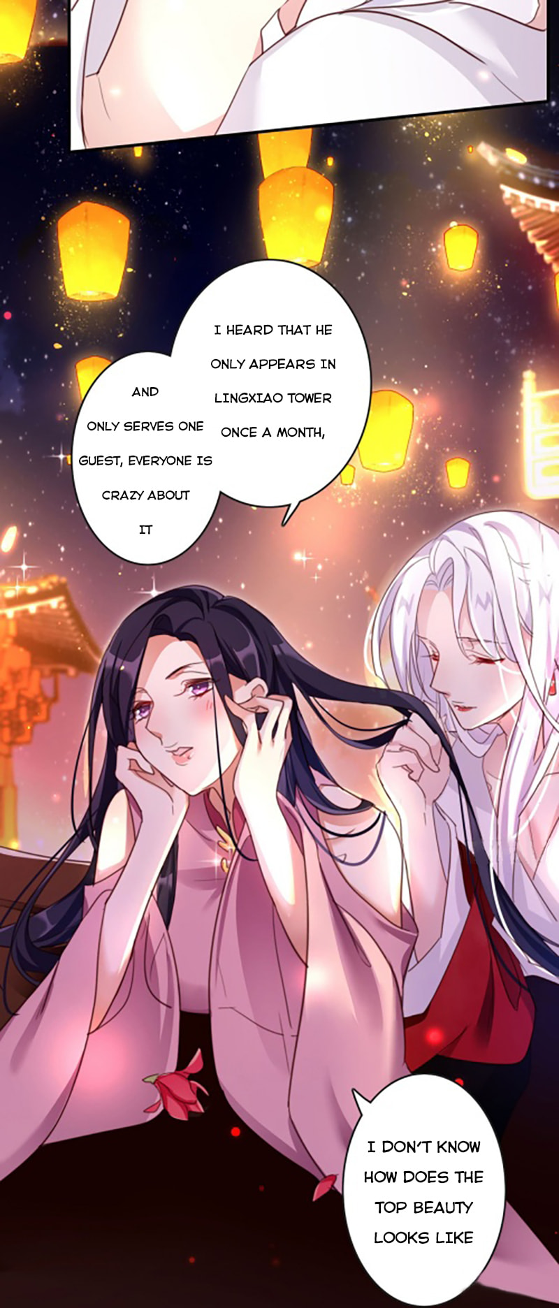 Read The Evil Empress chapter 7 image 10 on Lezhin