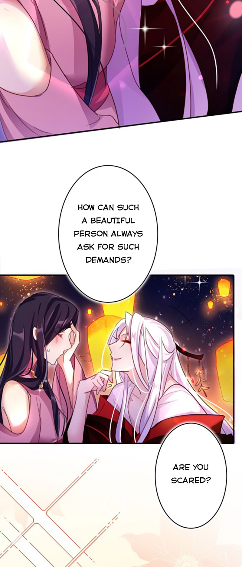 Read The Evil Empress chapter 7 image 15 on Lezhin