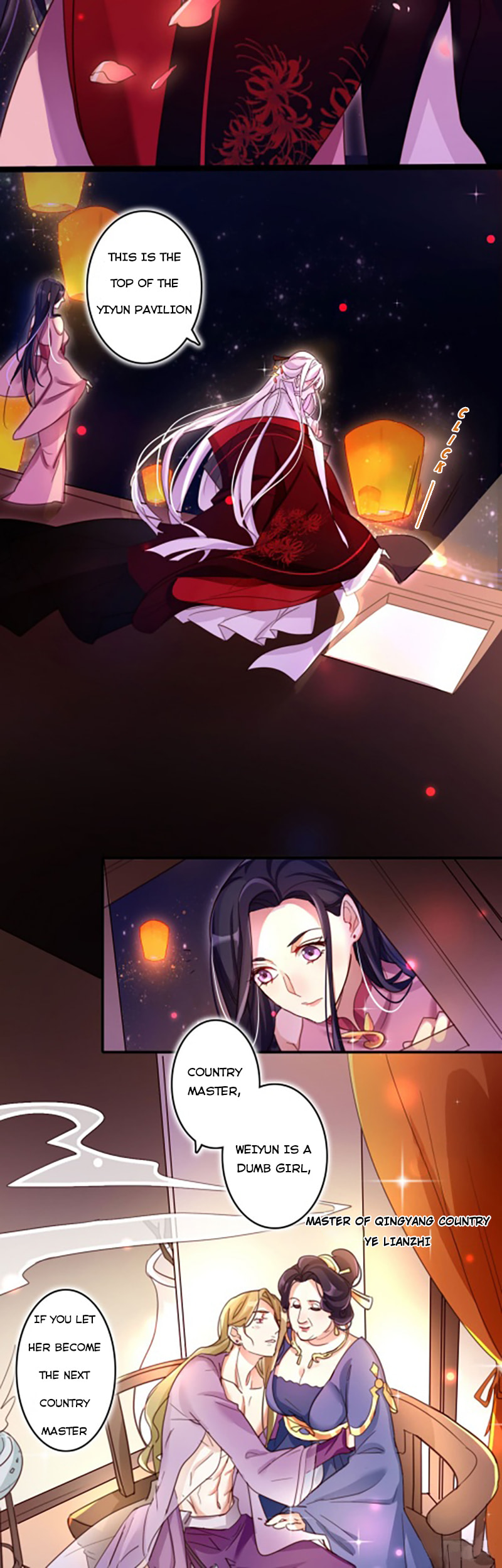 Read The Evil Empress chapter 7 image 18 on Lezhin