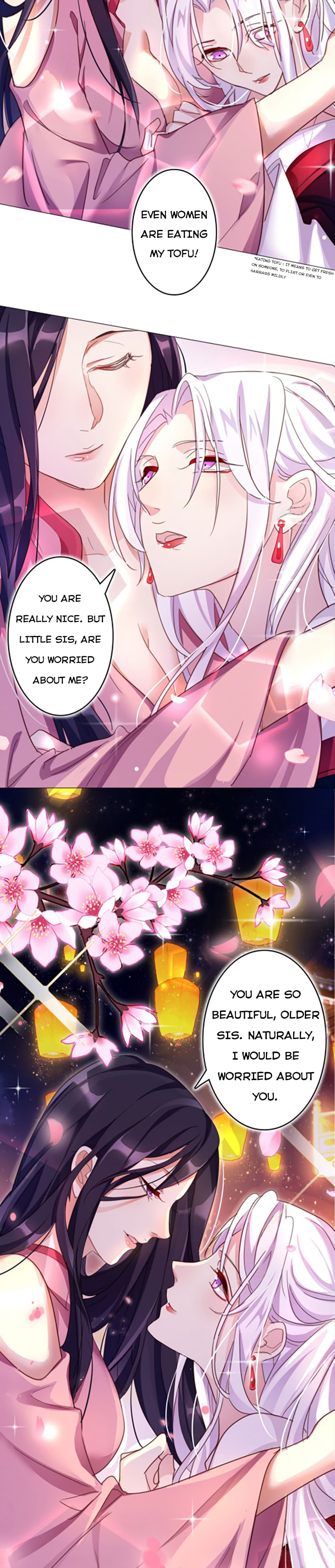 Read The Evil Empress chapter 7 image 4 on Lezhin