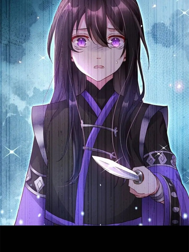 Read The Evil Empress chapter 71 image 40 on Lezhin
