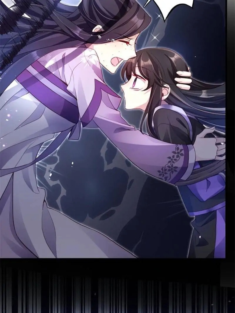 Read The Evil Empress chapter 71 image 7 on Lezhin