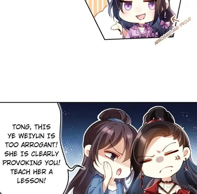 Read The Evil Empress chapter 72 image 25 on Lezhin
