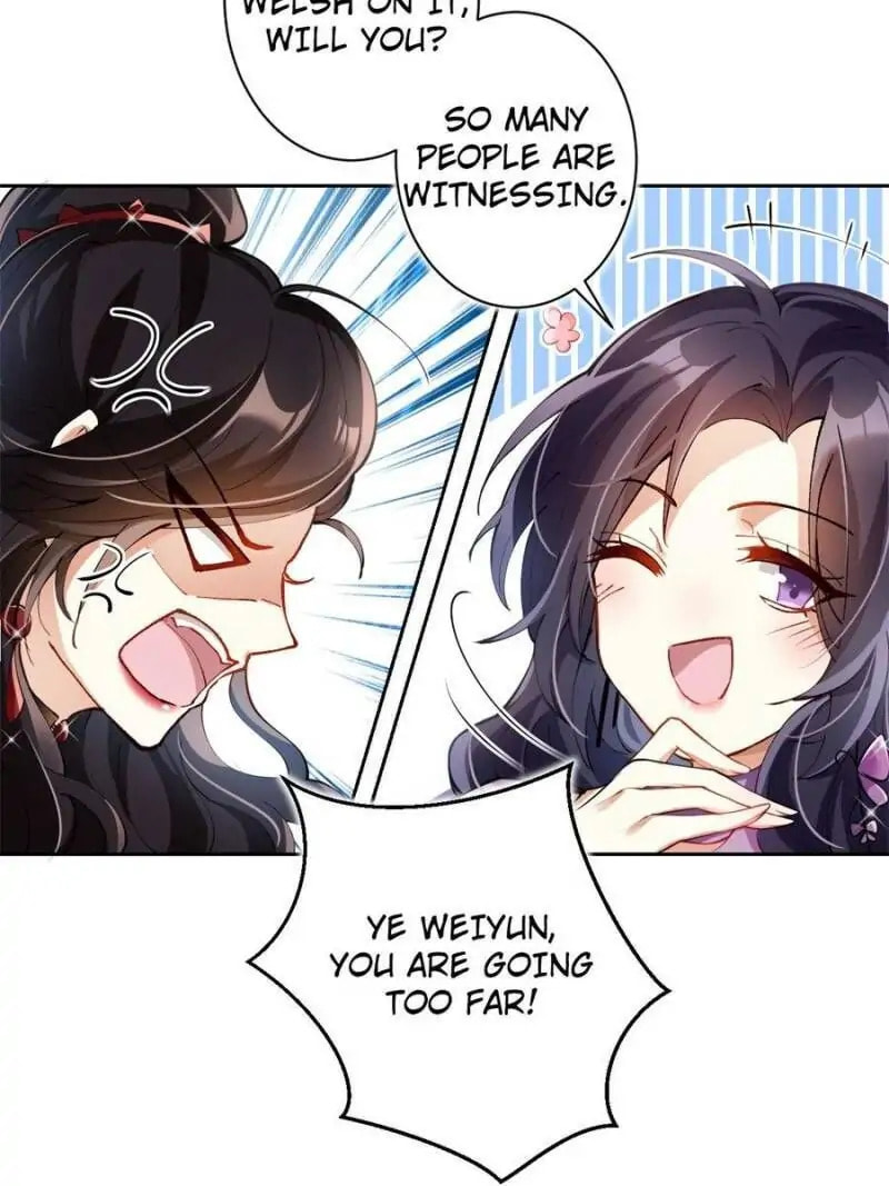 Read The Evil Empress chapter 72 image 63 on Lezhin