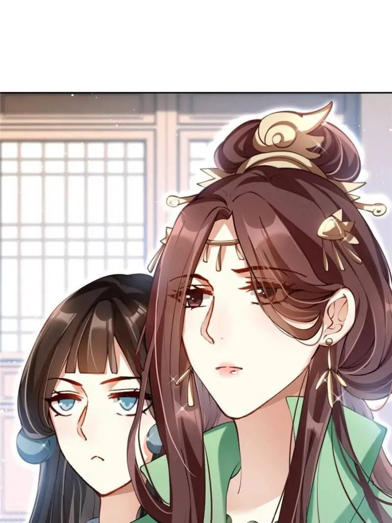 Read The Evil Empress chapter 73 image 0 on Lezhin
