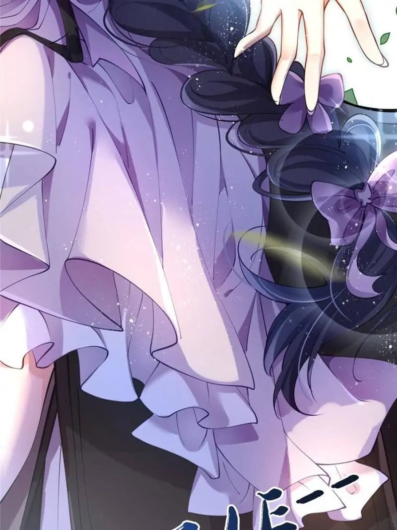 Read The Evil Empress chapter 73 image 13 on Lezhin
